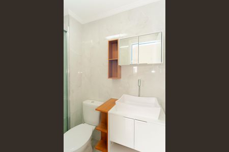 Apartamento para alugar com 48m², 2 quartos e 1 vagaBanheiro da Suíte