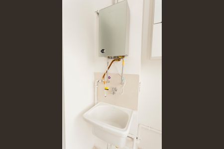 Apartamento para alugar com 48m², 2 quartos e 1 vagaÁrea de Serviço