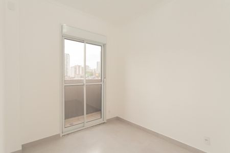 Apartamento para alugar com 48m², 2 quartos e 1 vagaSuíte