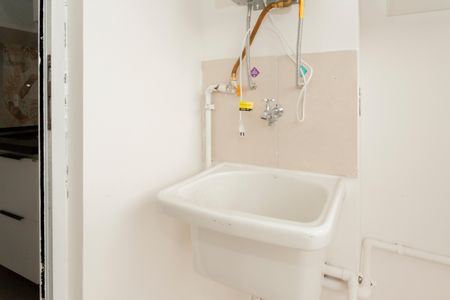 Apartamento para alugar com 48m², 2 quartos e 1 vagaÁrea de Serviço