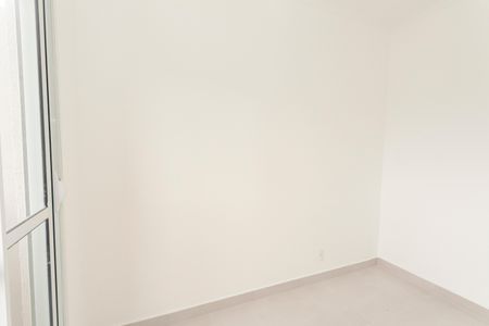 Apartamento para alugar com 48m², 2 quartos e 1 vagaSuíte