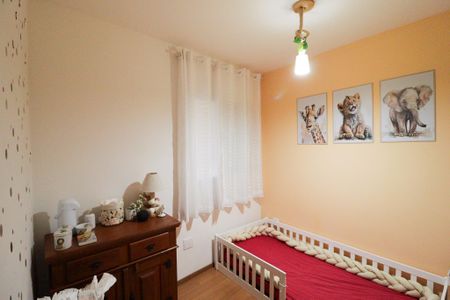 Apartamento à venda com 41m², 2 quartos e sem vagaQuarto 2