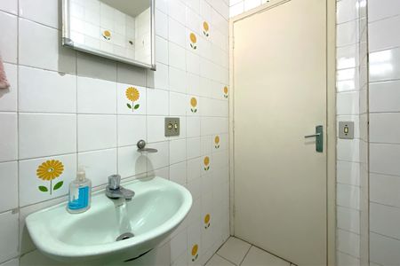 Apartamento à venda com 70m², 2 quartos e sem vagaBanheiro