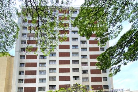 Apartamento à venda com 70m², 2 quartos e sem vagaFachada