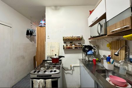 Apartamento à venda com 53m², 2 quartos e sem vaga Apartamento à venda com 53m², 2 quartos e sem vagaCozinha e Área de Serviço