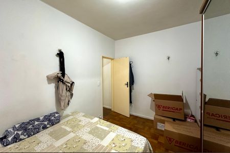 Apartamento à venda com 53m², 2 quartos e sem vaga Apartamento à venda com 53m², 2 quartos e sem vagaQuarto 1