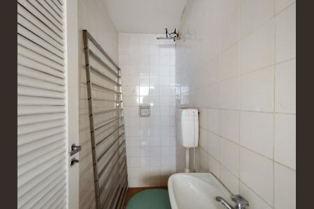 Apartamento à venda com 110m², 2 quartos e 1 vaga Apartamento à venda com 110m², 2 quartos e 1 vagaBanheiro de serviço