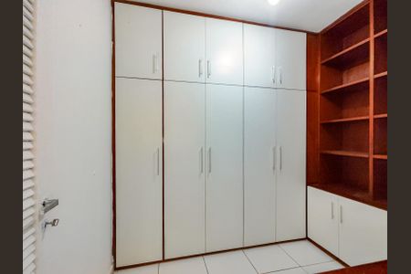 Apartamento à venda com 110m², 2 quartos e 1 vaga Apartamento à venda com 110m², 2 quartos e 1 vagaQuarto de Serviço