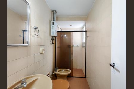 Apartamento à venda com 110m², 2 quartos e 1 vaga Apartamento à venda com 110m², 2 quartos e 1 vagaBanheiro Corredor