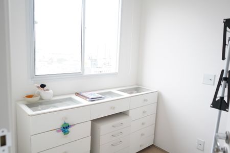 Apartamento para alugar com 32m², 2 quartos e sem vagaQuarto 2