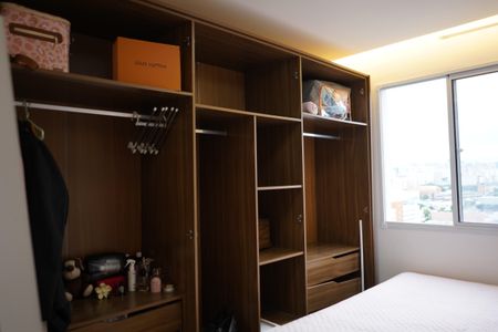 Apartamento para alugar com 32m², 2 quartos e sem vagaQuarto 1