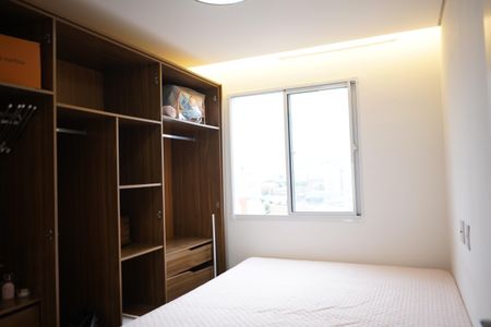 Apartamento para alugar com 32m², 2 quartos e sem vagaQuarto 1