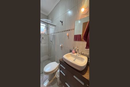 Apartamento à venda com 75m², 2 quartos e 2 vagas Apartamento à venda com 75m², 2 quartos e 2 vagasBanheiro