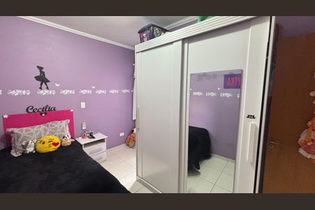 Apartamento à venda com 75m², 2 quartos e 2 vagas Apartamento à venda com 75m², 2 quartos e 2 vagasQuarto