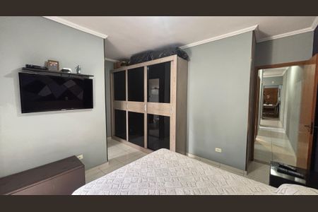 Apartamento à venda com 75m², 2 quartos e 2 vagas Apartamento à venda com 75m², 2 quartos e 2 vagasSuite