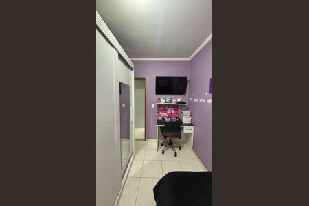 Apartamento à venda com 75m², 2 quartos e 2 vagas Apartamento à venda com 75m², 2 quartos e 2 vagasQuarto