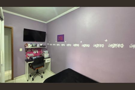 Apartamento à venda com 75m², 2 quartos e 2 vagas Apartamento à venda com 75m², 2 quartos e 2 vagasQuarto