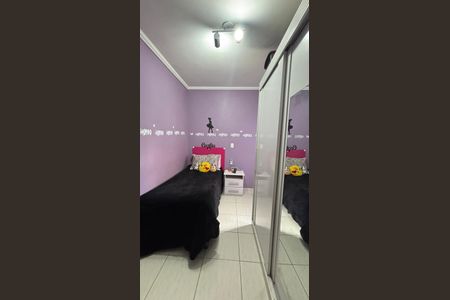 Apartamento à venda com 75m², 2 quartos e 2 vagas Apartamento à venda com 75m², 2 quartos e 2 vagasQuarto