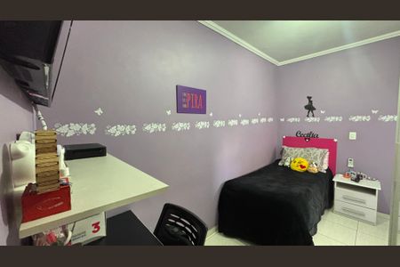 Apartamento à venda com 75m², 2 quartos e 2 vagas Apartamento à venda com 75m², 2 quartos e 2 vagasQuarto