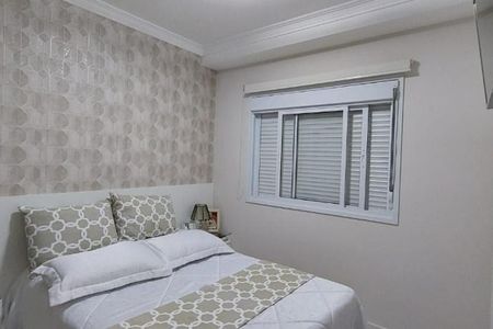 Apartamento à venda com 2 quartos, 70m² em Chácara Inglesa, São Paulo