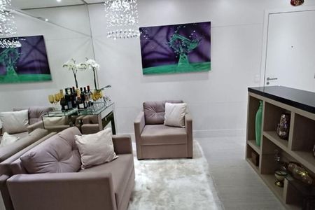 Apartamento à venda com 2 quartos, 70m² em Chácara Inglesa, São Paulo