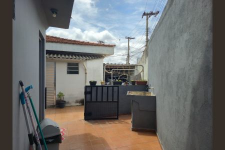 Casa à venda com 255m², 5 quartos e 5 vagasCasa 02/ Area de Serviço 