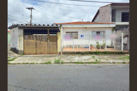 Casa à venda com 255m², 5 quartos e 5 vagasFachada 