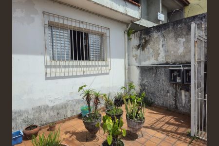 Casa à venda com 255m², 5 quartos e 5 vagasCasa 01 / Quintal da Frente 