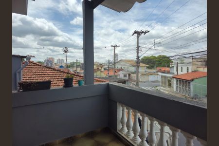 Casa à venda com 255m², 5 quartos e 5 vagasCasa 02/ Quarto 01 com Varanda 