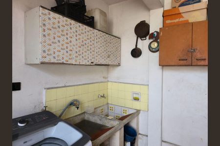 Casa à venda com 255m², 5 quartos e 5 vagasCasa 01 / Area de Serviço