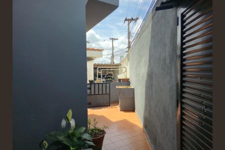 Casa à venda com 255m², 5 quartos e 5 vagasCasa 02/ Area de Serviço 