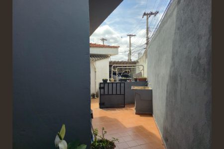 Casa à venda com 255m², 5 quartos e 5 vagasCasa 02/ Area de Serviço 