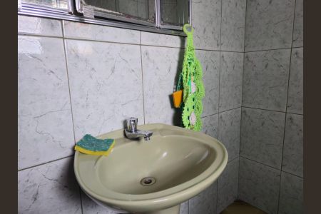 Casa à venda com 255m², 5 quartos e 5 vagasCasa 02/ Banheiro Social 