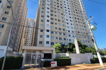 Apartamento à venda com 41m², 2 quartos e sem vaga Apartamento à venda com 41m², 2 quartos e sem vagaFachada e portaria