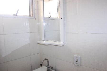 Apartamento à venda com 44m², 2 quartos e sem vagaBanheiro