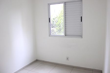 Quarto 1 de apartamento à venda com 2 quartos, 44m² em Ponte Grande, Guarulhos