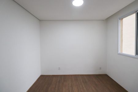 Apartamento para alugar com 36m², 2 quartos e sem vagaQuarto 2