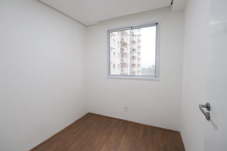 Apartamento para alugar com 36m², 2 quartos e sem vagaQuarto 1