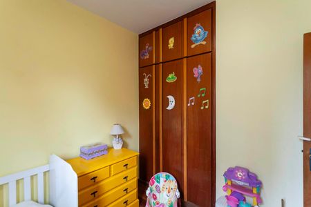 Apartamento à venda com 122m², 3 quartos e 2 vagasQuarto 2