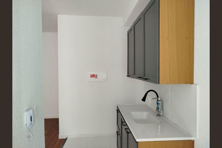 Apartamento para alugar com 42m², 2 quartos e sem vagaSala/Cozinha
