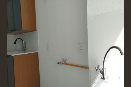 Apartamento para alugar com 42m², 2 quartos e sem vagaÁrea de Serviço