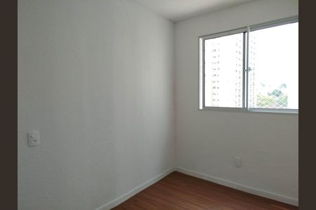 Apartamento para alugar com 42m², 2 quartos e sem vagaQuarto 2