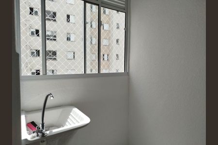 Apartamento para alugar com 42m², 2 quartos e sem vagaÁrea de Serviço