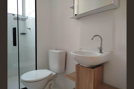 Apartamento para alugar com 42m², 2 quartos e sem vagaBanheiro Social