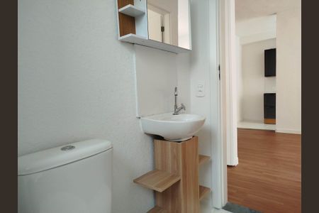 Apartamento para alugar com 42m², 2 quartos e sem vagaBanheiro Social