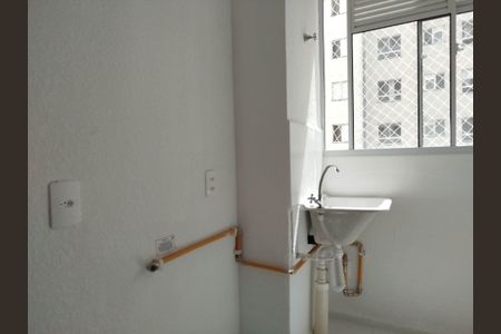 Apartamento para alugar com 42m², 2 quartos e sem vagaÁrea de Serviço