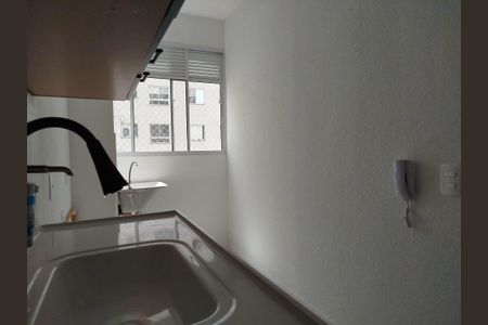Apartamento para alugar com 42m², 2 quartos e sem vagaSala/Cozinha