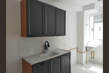 Apartamento para alugar com 42m², 2 quartos e sem vagaSala/Cozinha