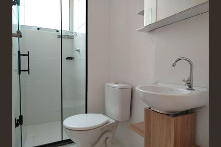 Apartamento para alugar com 42m², 2 quartos e sem vagaBanheiro Social