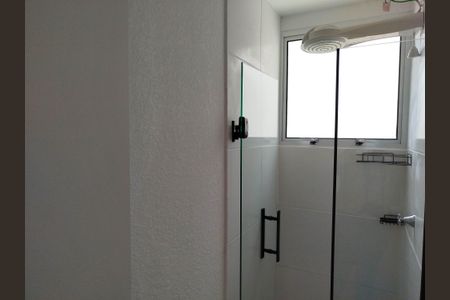 Apartamento para alugar com 42m², 2 quartos e sem vagaBanheiro Social